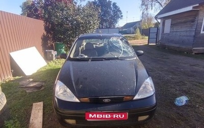 Ford Focus IV, 2003 год, 220 000 рублей, 1 фотография