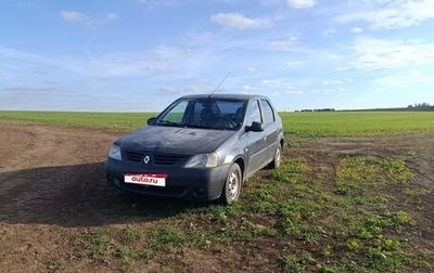 Renault Logan I, 2006 год, 85 000 рублей, 1 фотография