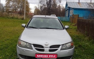 Nissan Almera, 2004 год, 190 000 рублей, 1 фотография