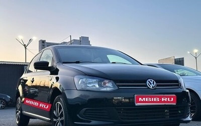 Volkswagen Polo VI (EU Market), 2013 год, 835 000 рублей, 1 фотография