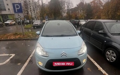 Citroen C3 II, 2011 год, 350 000 рублей, 1 фотография