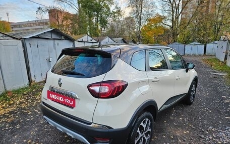 Renault Kaptur I рестайлинг, 2018 год, 1 300 000 рублей, 3 фотография