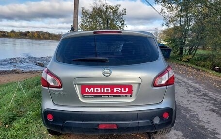 Nissan Qashqai, 2011 год, 800 000 рублей, 5 фотография