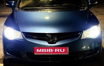 Honda Civic VIII, 2008 год, 379 000 рублей, 1 фотография