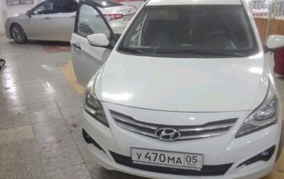 Hyundai Solaris II рестайлинг, 2014 год, 600 000 рублей, 1 фотография
