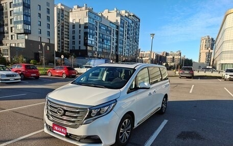 GAC GN8, 2020 год, 2 750 000 рублей, 1 фотография