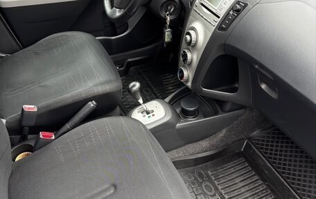 Toyota Yaris III рестайлинг, 2006 год, 700 000 рублей, 9 фотография