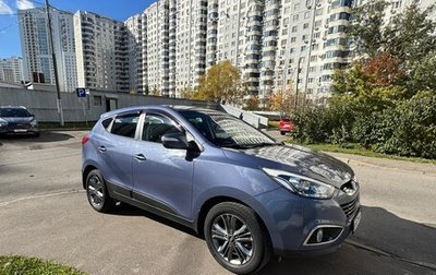 Hyundai ix35 I рестайлинг, 2014 год, 1 600 000 рублей, 1 фотография