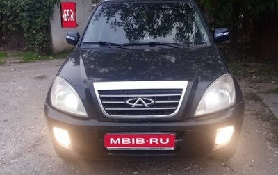 Chery Tiggo (T11), 2012 год, 375 000 рублей, 1 фотография