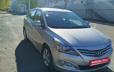 Hyundai Solaris II рестайлинг, 2015 год, 820 000 рублей, 1 фотография