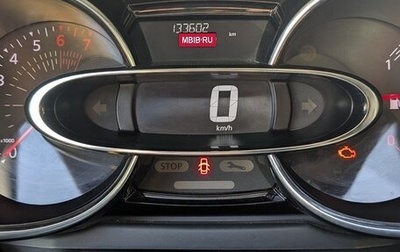 Renault Clio IV рестайлинг, 2019 год, 1 100 000 рублей, 1 фотография