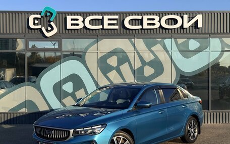 Geely Emgrand, 2023 год, 1 587 000 рублей, 1 фотография