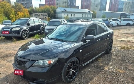Mazda 3, 2008 год, 255 000 рублей, 1 фотография