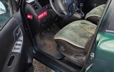Toyota Corolla Verso I, 2002 год, 550 000 рублей, 1 фотография