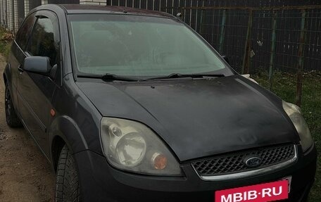 Ford Fiesta, 2008 год, 290 000 рублей, 12 фотография