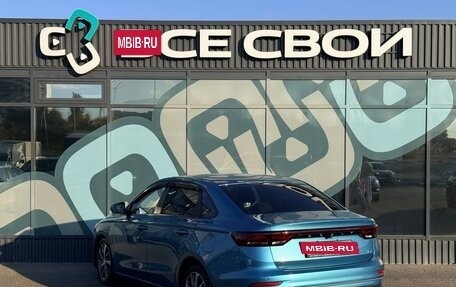 Geely Emgrand, 2023 год, 1 587 000 рублей, 3 фотография