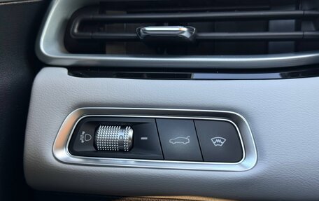 Geely Emgrand, 2023 год, 1 587 000 рублей, 17 фотография
