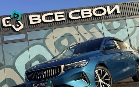 Geely Emgrand, 2023 год, 1 587 000 рублей, 10 фотография