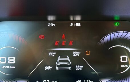 Geely Emgrand, 2023 год, 1 587 000 рублей, 18 фотография