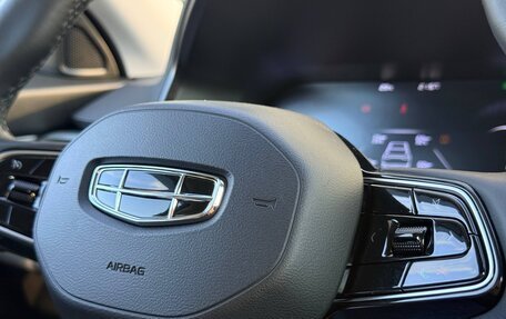 Geely Emgrand, 2023 год, 1 587 000 рублей, 12 фотография