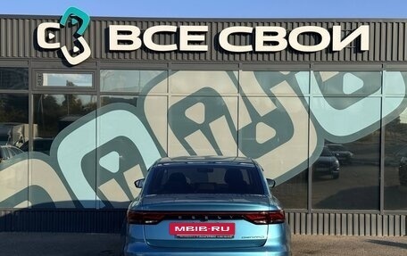 Geely Emgrand, 2023 год, 1 587 000 рублей, 6 фотография