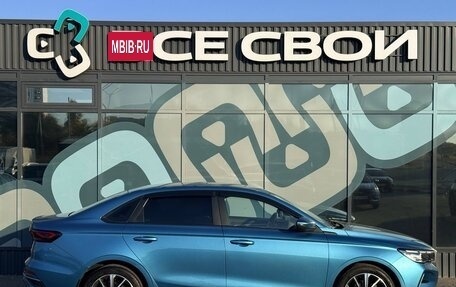Geely Emgrand, 2023 год, 1 587 000 рублей, 8 фотография