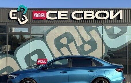 Geely Emgrand, 2023 год, 1 587 000 рублей, 9 фотография