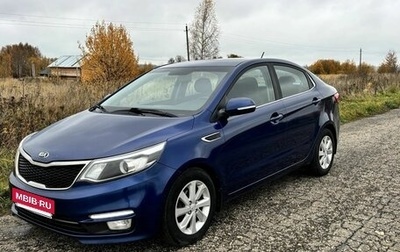 KIA Rio III рестайлинг, 2015 год, 950 000 рублей, 1 фотография