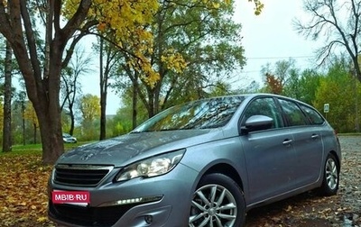 Peugeot 308 II, 2016 год, 1 150 000 рублей, 1 фотография