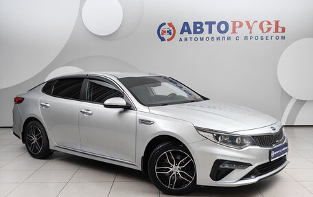 KIA Optima IV, 2019 год, 1 448 000 рублей, 1 фотография