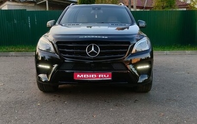 Mercedes-Benz M-Класс, 2013 год, 2 700 000 рублей, 1 фотография