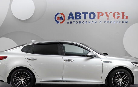 KIA Optima IV, 2019 год, 1 448 000 рублей, 5 фотография