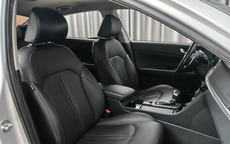 KIA Optima IV, 2019 год, 1 448 000 рублей, 7 фотография