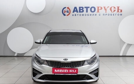 KIA Optima IV, 2019 год, 1 448 000 рублей, 3 фотография