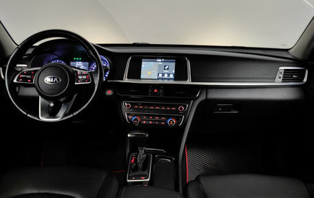 KIA Optima IV, 2019 год, 1 448 000 рублей, 12 фотография