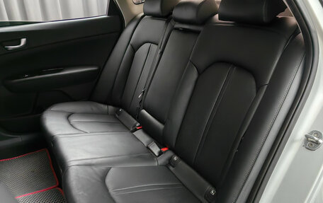 KIA Optima IV, 2019 год, 1 448 000 рублей, 8 фотография