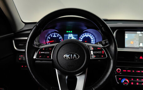 KIA Optima IV, 2019 год, 1 448 000 рублей, 11 фотография