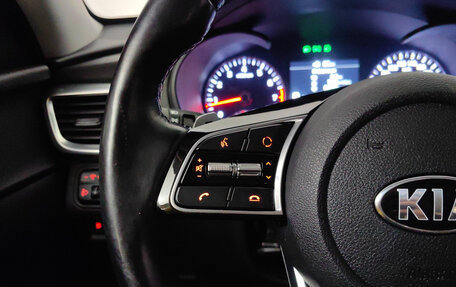 KIA Optima IV, 2019 год, 1 448 000 рублей, 18 фотография