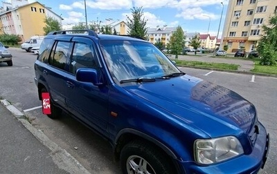 Honda CR-V IV, 2000 год, 550 000 рублей, 1 фотография