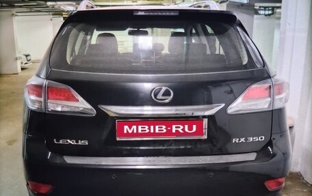 Lexus RX III, 2014 год, 2 350 000 рублей, 1 фотография