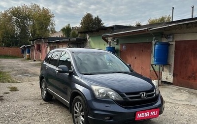 Honda CR-V III рестайлинг, 2012 год, 1 650 000 рублей, 1 фотография