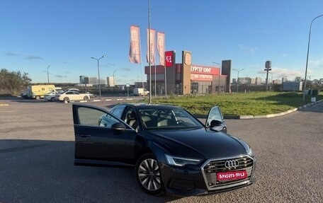 Audi A6, 2022 год, 5 150 000 рублей, 1 фотография