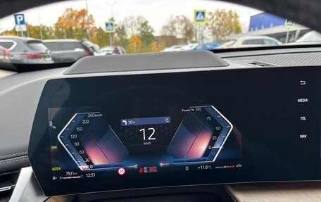 BMW X1, 2024 год, 4 790 000 рублей, 23 фотография