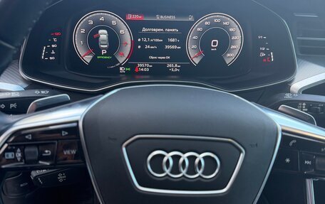 Audi A6, 2022 год, 5 150 000 рублей, 14 фотография