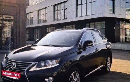 Lexus RX III, 2014 год, 2 350 000 рублей, 2 фотография