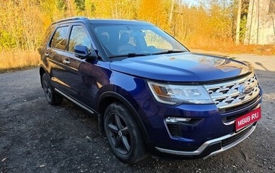 Ford Explorer VI, 2018 год, 2 820 000 рублей, 1 фотография