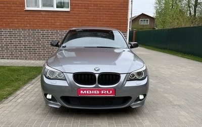 BMW 5 серия, 2003 год, 1 450 000 рублей, 1 фотография