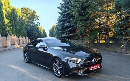 Mercedes-Benz CLS, 2018 год, 3 950 000 рублей, 1 фотография