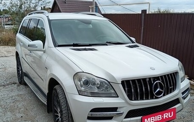 Mercedes-Benz GL-Класс, 2011 год, 1 950 000 рублей, 1 фотография