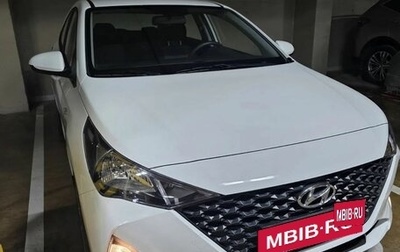 Hyundai Solaris II рестайлинг, 2020 год, 1 799 000 рублей, 1 фотография